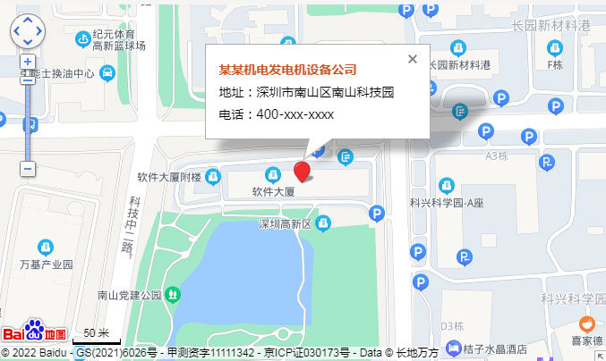 地圖